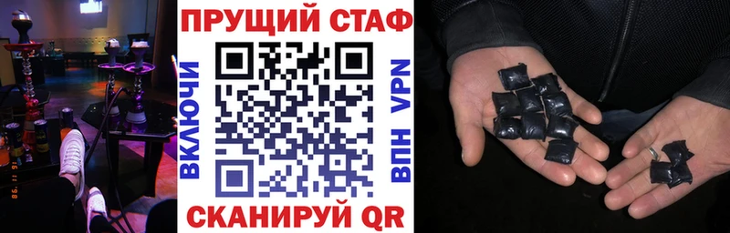 Наркошоп купить Кокаин Мефедрон Гашиш Амфетамин Канабис Югорск
