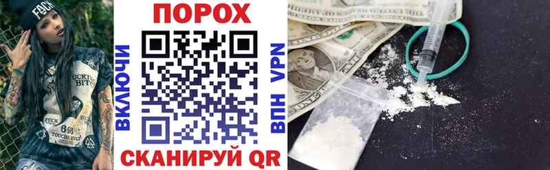 АМФ 98% Купить Югорск