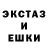 ГАШ 40% ТГК Ronald Fermin