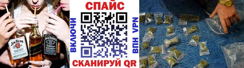 Купить  Югорск  БУТИРАТ BDO 