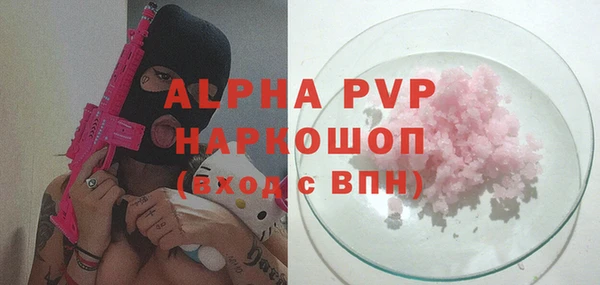 дистиллят марихуана Карталы