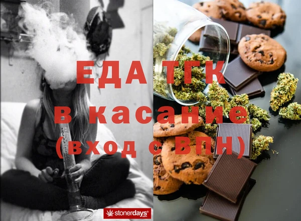 прущий лед Карпинск