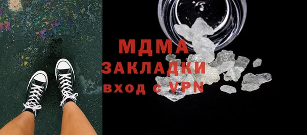 не бодяженный Касимов