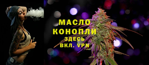скорость mdpv Киреевск