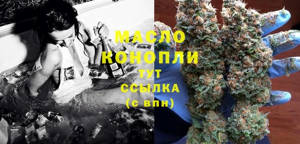 дистиллят марихуана Карталы