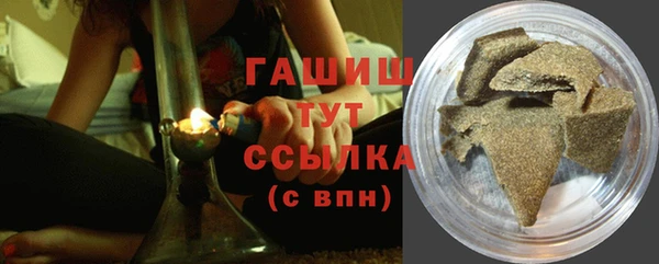 дистиллят марихуана Карталы