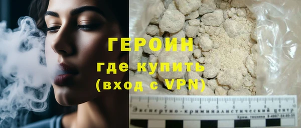 дистиллят марихуана Карталы