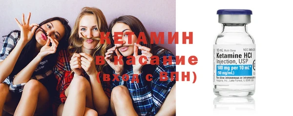 прущий лед Карпинск