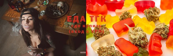 скорость mdpv Киреевск