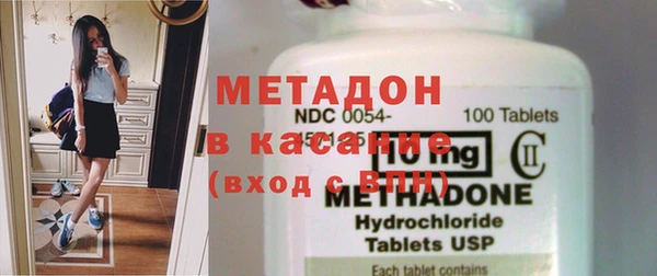 прущий лед Карпинск