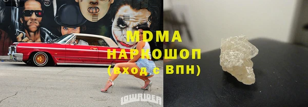 дистиллят марихуана Карталы