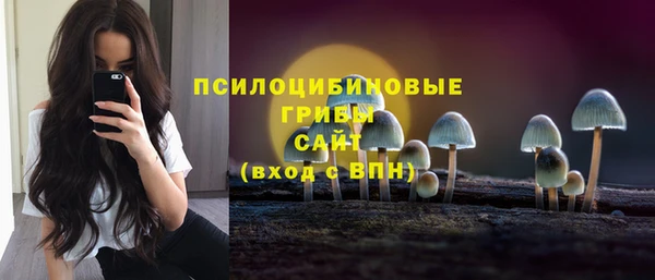 дистиллят марихуана Карталы