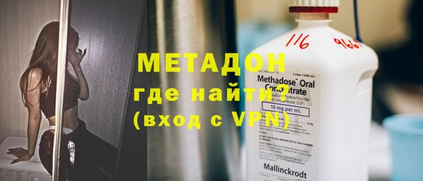 прущий лед Карпинск