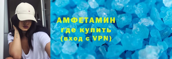 крисы Кинешма