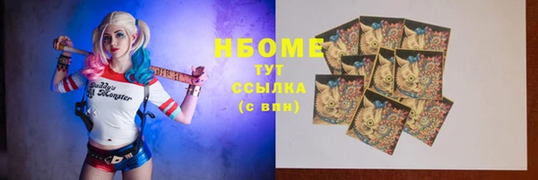не бодяженный Касимов