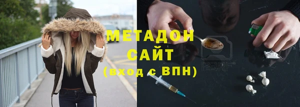 не бодяженный Касимов
