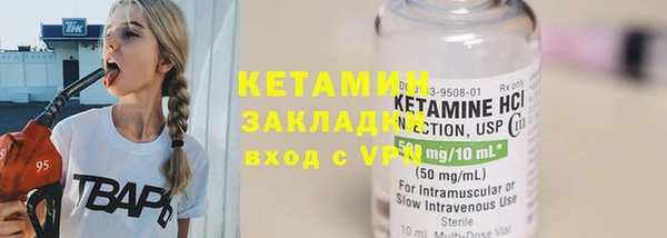 прущий лед Карпинск
