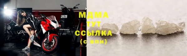 не бодяженный Касимов