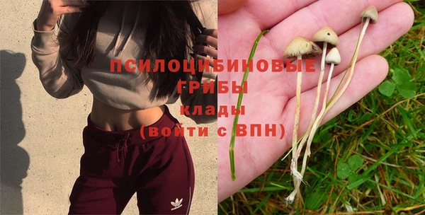 дистиллят марихуана Карталы
