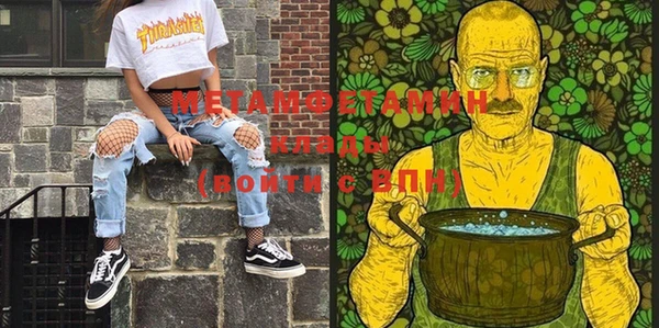 дистиллят марихуана Карталы