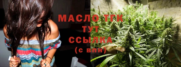 прущий лед Карпинск