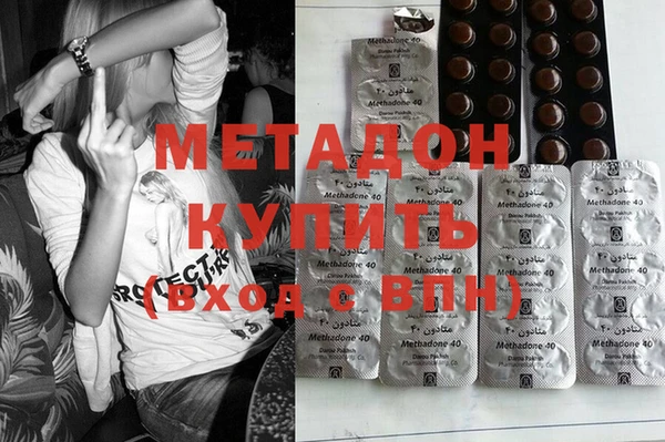 прущий лед Карпинск