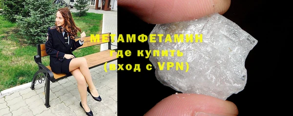не бодяженный Касимов
