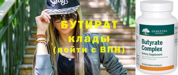 не бодяженный Касимов