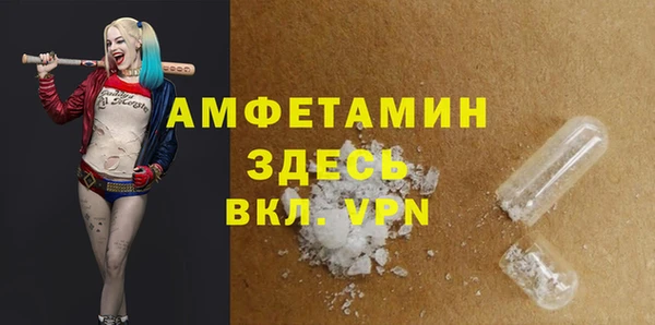 дистиллят марихуана Карталы
