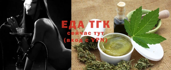 не бодяженный Касимов