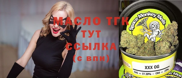 не бодяженный Касимов