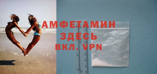 крисы Кинешма
