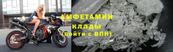 не бодяженный Касимов
