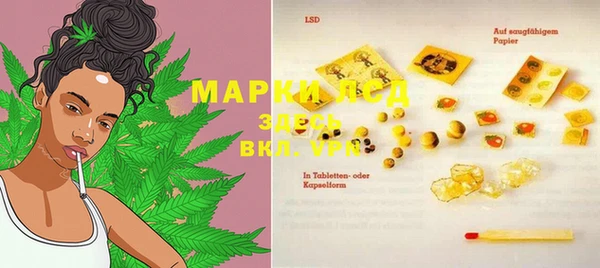 ешки Киренск