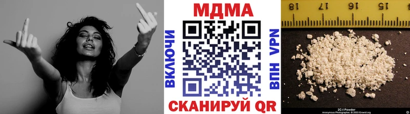 Купить  Югорск  МДМА VHQ 