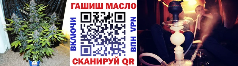 Дистиллят ТГК вейп с тгк Югорск